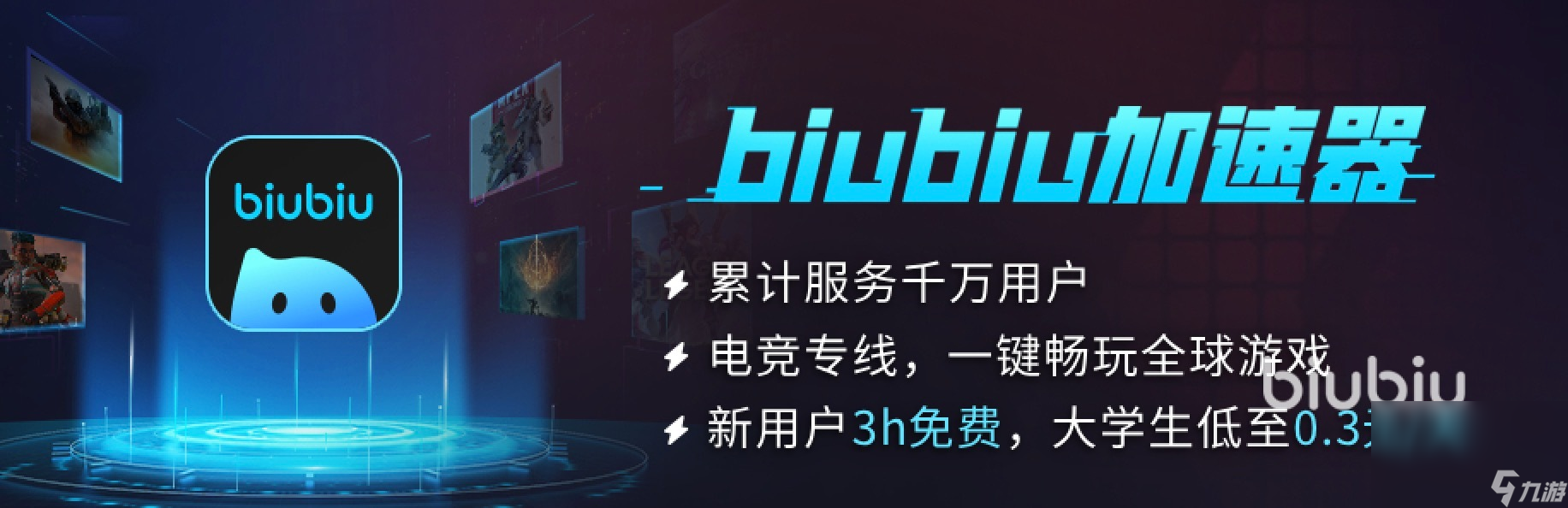 即時(shí)死亡steam叫什么 即時(shí)死亡英文名介紹