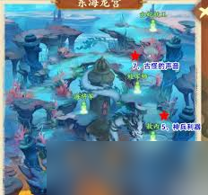 封神幻想世界知恩报德奇遇怎么玩