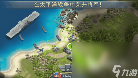 高质量的二战军舰游戏介绍2025 玩不腻的二战军舰游戏一览