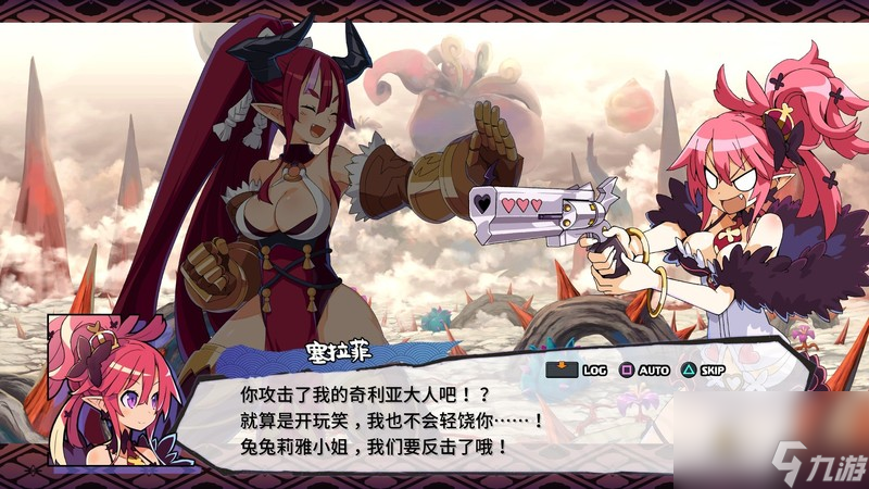 超值集合版《魔界战记 DISGAEA 7 完整收入，点击就玩》 1 月 30 日发售!