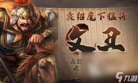 类似铃兰游戏有哪些介绍2025 和铃兰差不多的战棋游戏分享