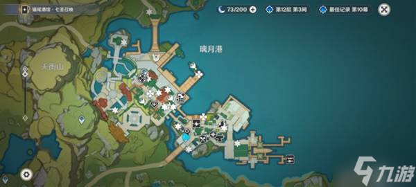 《原神》海灯节烟花筒位置分享 5.3海灯节烟花筒在哪