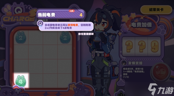 绝区零1.5版本美梦如约而至玩法攻略
