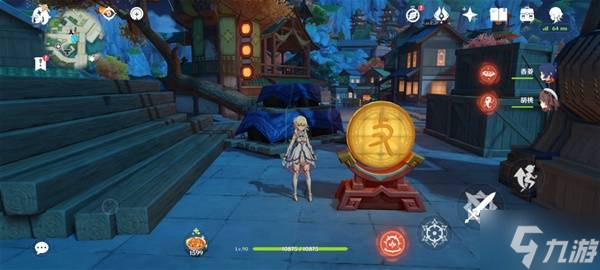 《原神》海灯节吉语钱位置一览 5.3海灯节吉语钱在哪