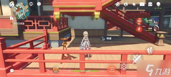 《原神》海灯节观景镜位置分享 5.3海灯节观景镜在哪