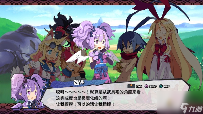 超值集合版《魔界戰(zhàn)記 DISGAEA 7 完整收入，點(diǎn)擊就玩》 1 月 30 日發(fā)售!