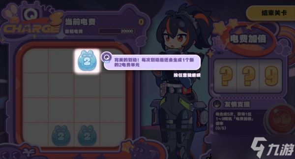 绝区零1.5版本美梦如约而至玩法攻略