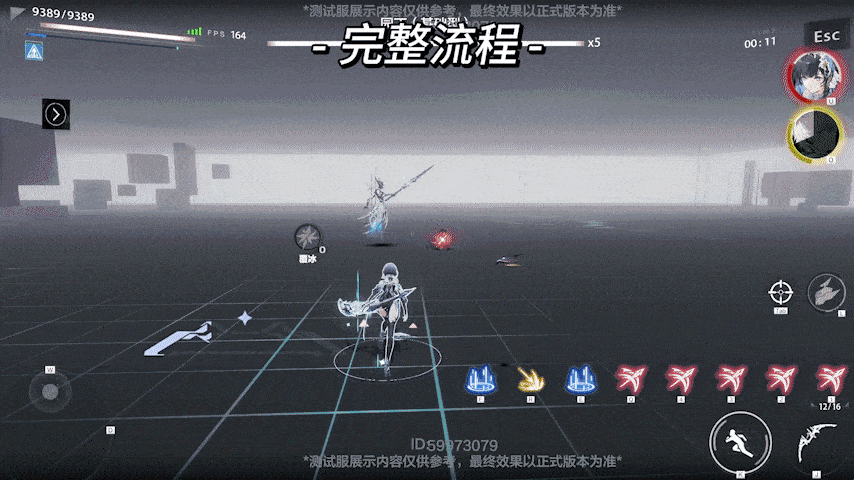 战双帕弥什【伊甸作战室】赛琳娜·希声【简易操作指南】