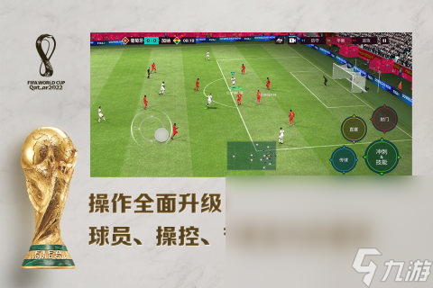 近期英国人喜欢玩什么游戏2025 英国人爱玩的手机游戏大全