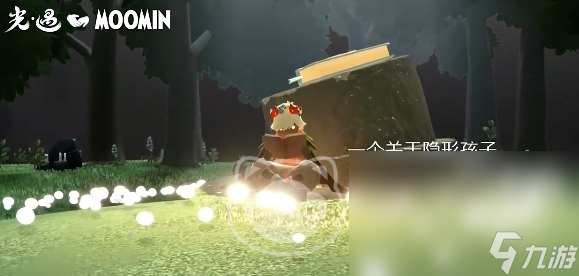 光遇號哪里買 靠譜的光遇買號平臺推薦
