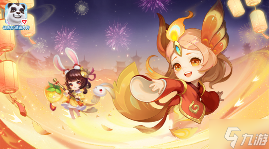 《幻唐志逍遥外传》春节系列活动正式上线 福利减负一应俱