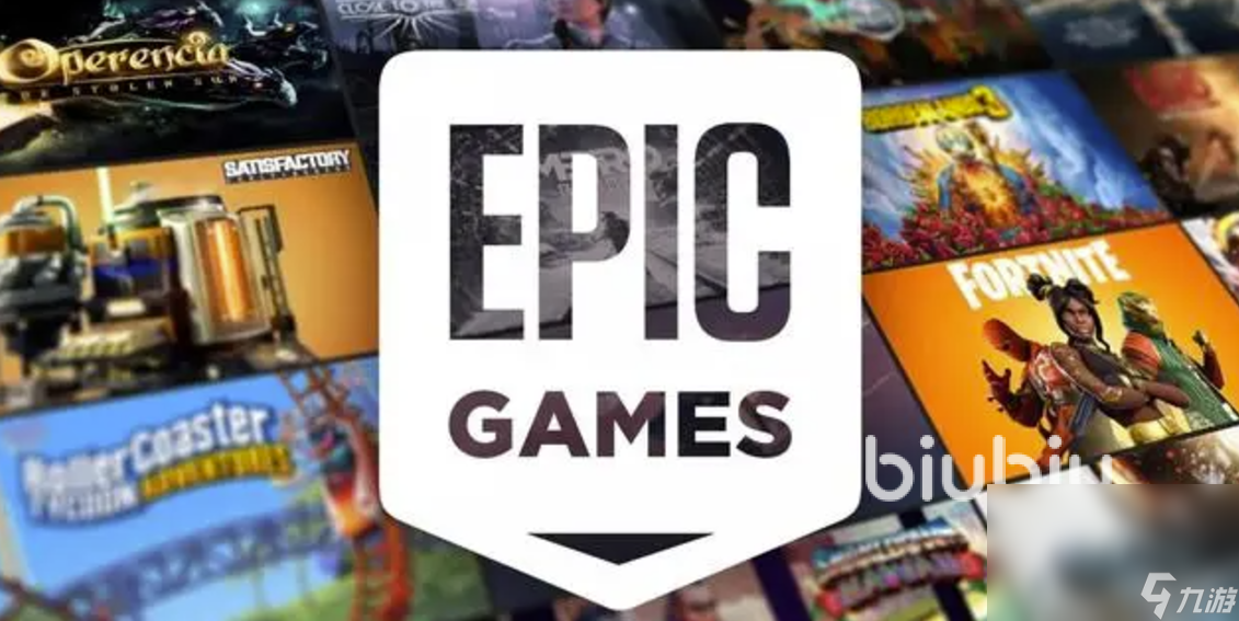 epic加速器用哪個(gè) epic加速工具下載方式分享