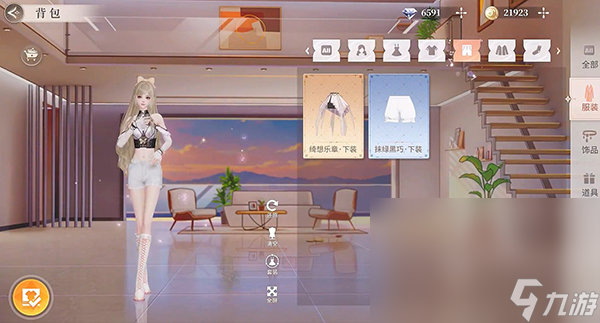 唱舞星计划下载链接 唱舞星计划安卓移动版本下载链接分享截图