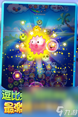 俄罗斯有什么游戏值得玩2025 俄罗斯好玩的游戏推荐