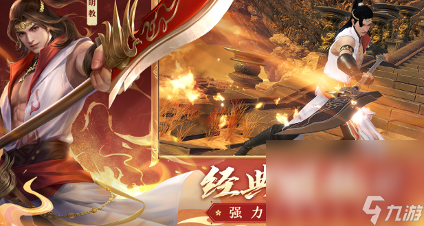 好多人玩的游戏有哪些介绍2025 好多人玩的游戏下载分享