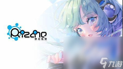 好的音游哪些值得下载2025 受欢迎的音游下载介绍