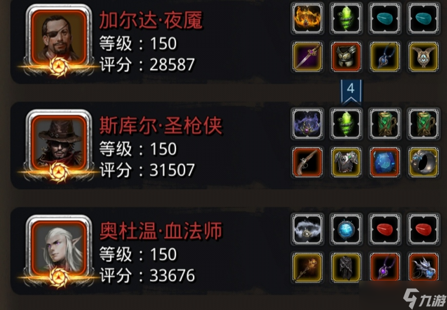 地下城堡2:黑暗觉醒战测偷渡流打法-优化版——不建议永久收藏！！