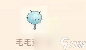 《摩尔庄园手游》烧烤拉姆食谱配方一览