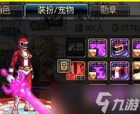 dnf三次覺醒任務(wù)流程鬼劍士三覺技能圖解(dnf女圣騎士三覺游戲模型)