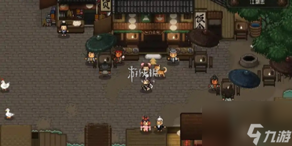 大江湖之苍龙与白鸟药王洞攻略