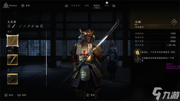 《刺客信条影》试玩：武士+忍者体验堪称历代巅峰
