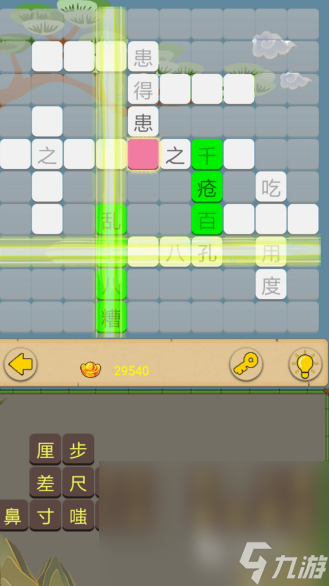 小孩有什么好玩的游戏推荐2025 小孩爱玩的手机游戏合集