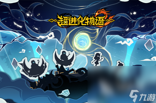 能在电视上玩的游戏有哪些2025 可以电视上玩的游戏汇总