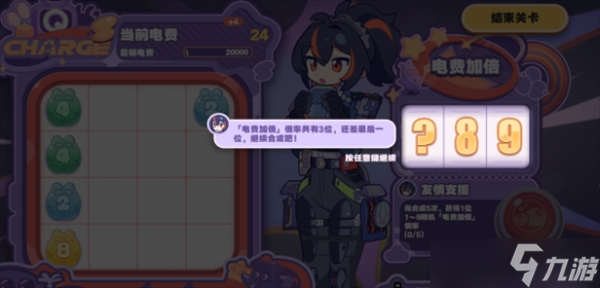 绝区零1.5版本美梦如约而至玩法攻略
