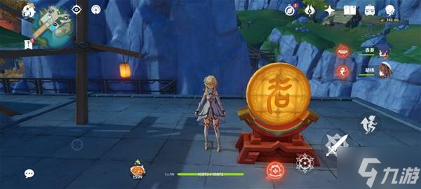 《原神》海灯节吉语钱位置一览 5.3海灯节吉语钱在哪
