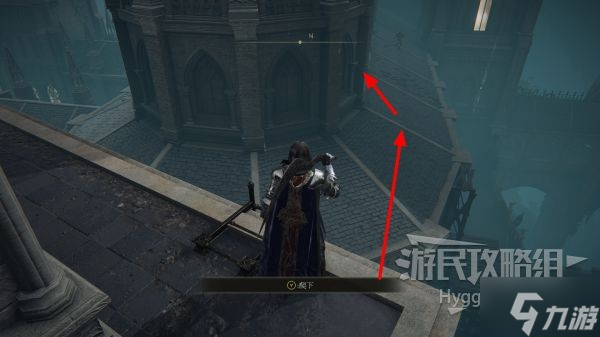 《艾尔登法环》爆散结晶魔法获取方式 爆散结晶怎么获得