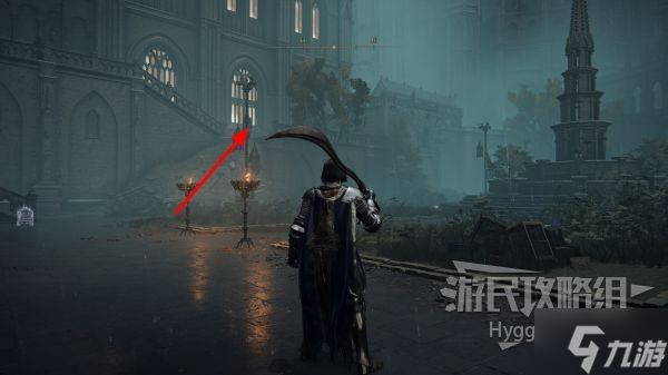 《艾尔登法环》爆散结晶魔法获取方式 爆散结晶怎么获得