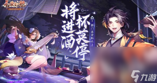 受欢迎的手游正版下载介绍2025 值得玩的正版手游合集