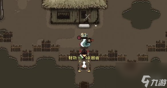 大江湖之苍龙与白鸟药王洞攻略
