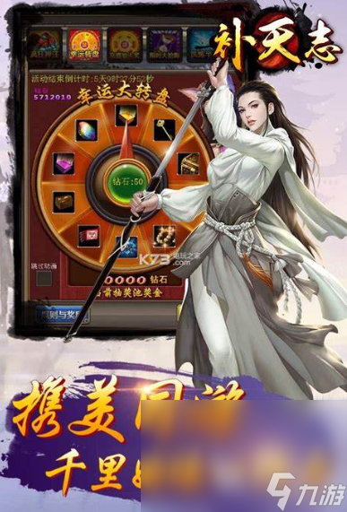 能在电视上玩的游戏有哪些2025 可以电视上玩的游戏汇总