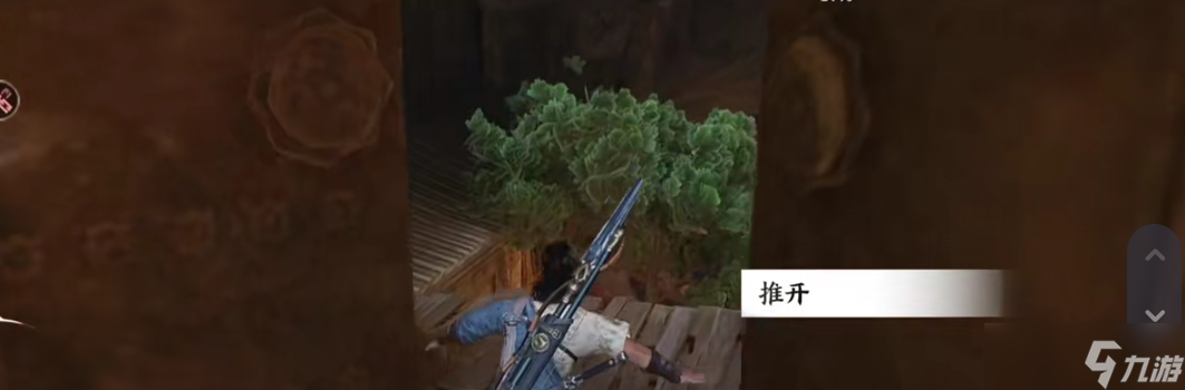 燕云十六声酒香塔钥匙在哪 酒香塔钥匙的具体位置获得方法