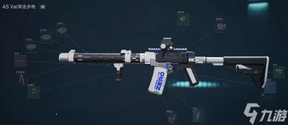 《三角洲行动》S3赛季最强T0枪械介绍