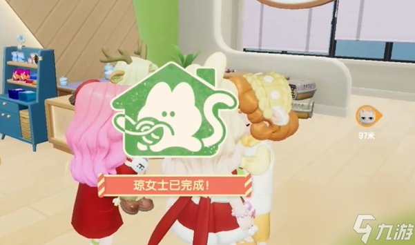 心动小镇新春筹备第一天怎么过
