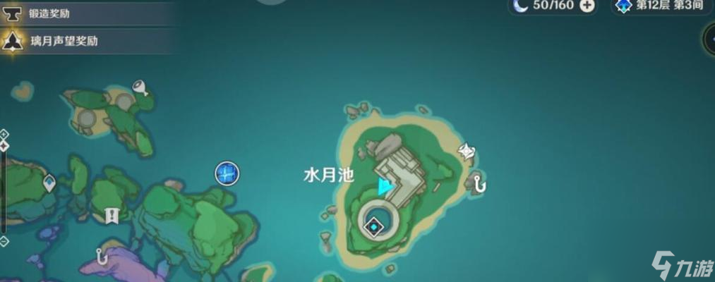 原神堇庭华彩乡愁任务怎么做？全攻略指南是什么？