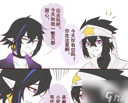 凹凸世界手游速斗模式上分技巧是什么？如何快速提升速斗玩法？