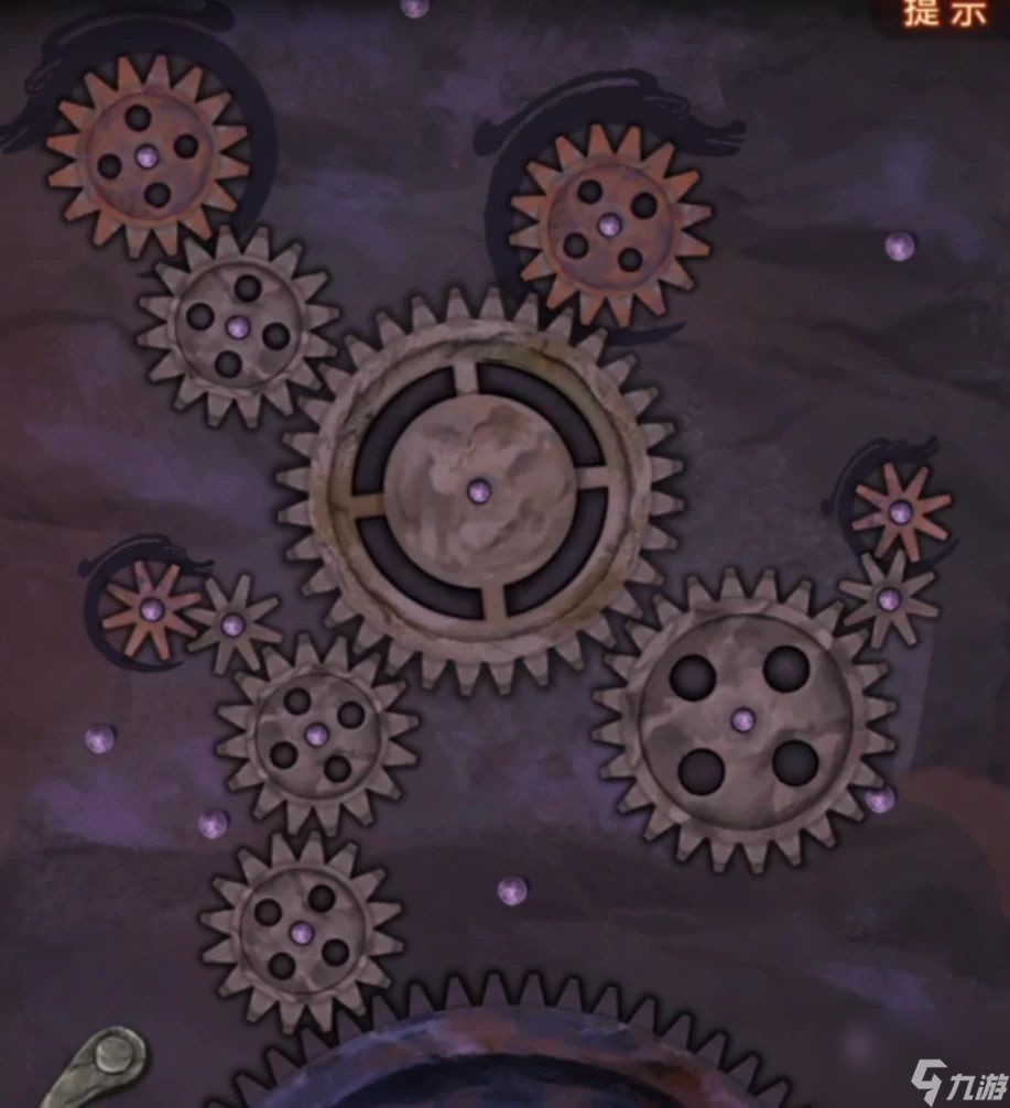 《紙嫁衣7卿不負》攻略大全