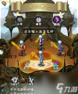 弹射世界阿德尼四星暗角色技能被动怎么样 攻略解析有什么要点 