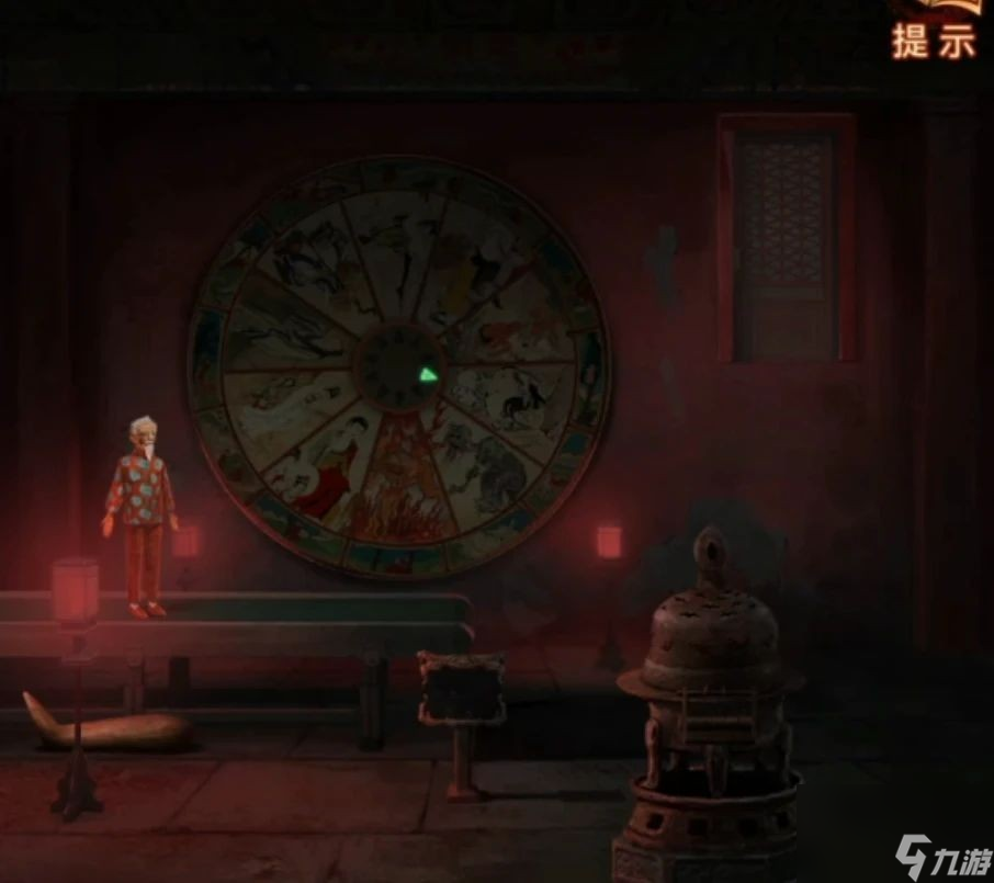 《紙嫁衣7卿不負》攻略大全
