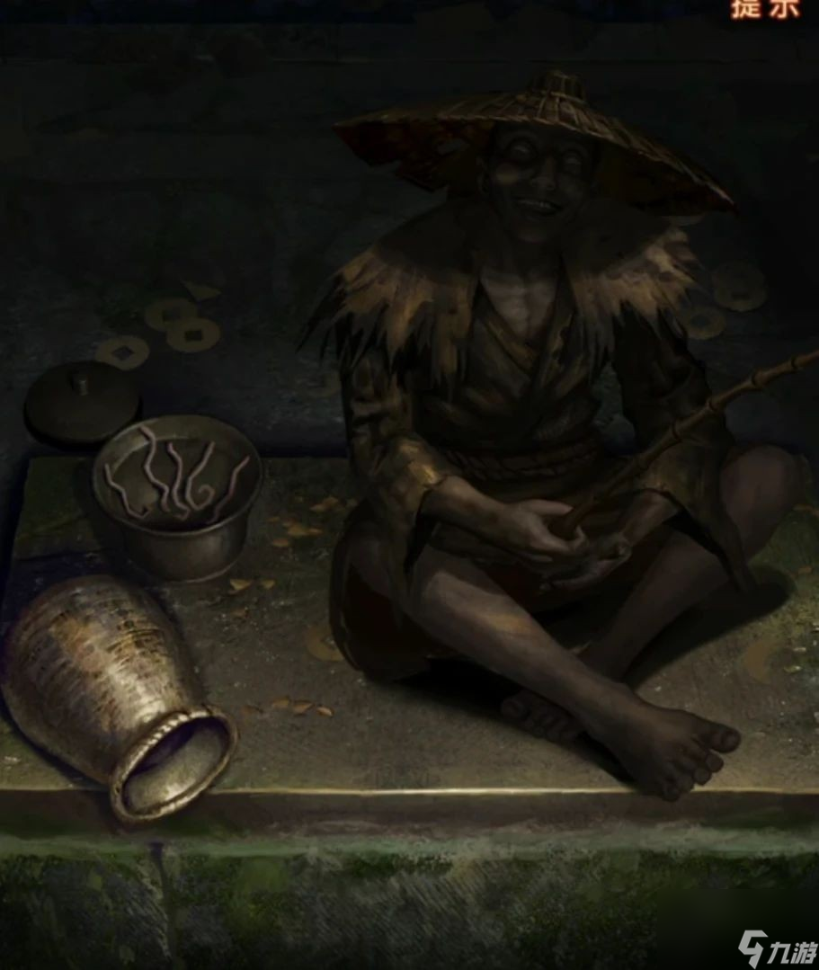 《紙嫁衣7卿不負》攻略大全