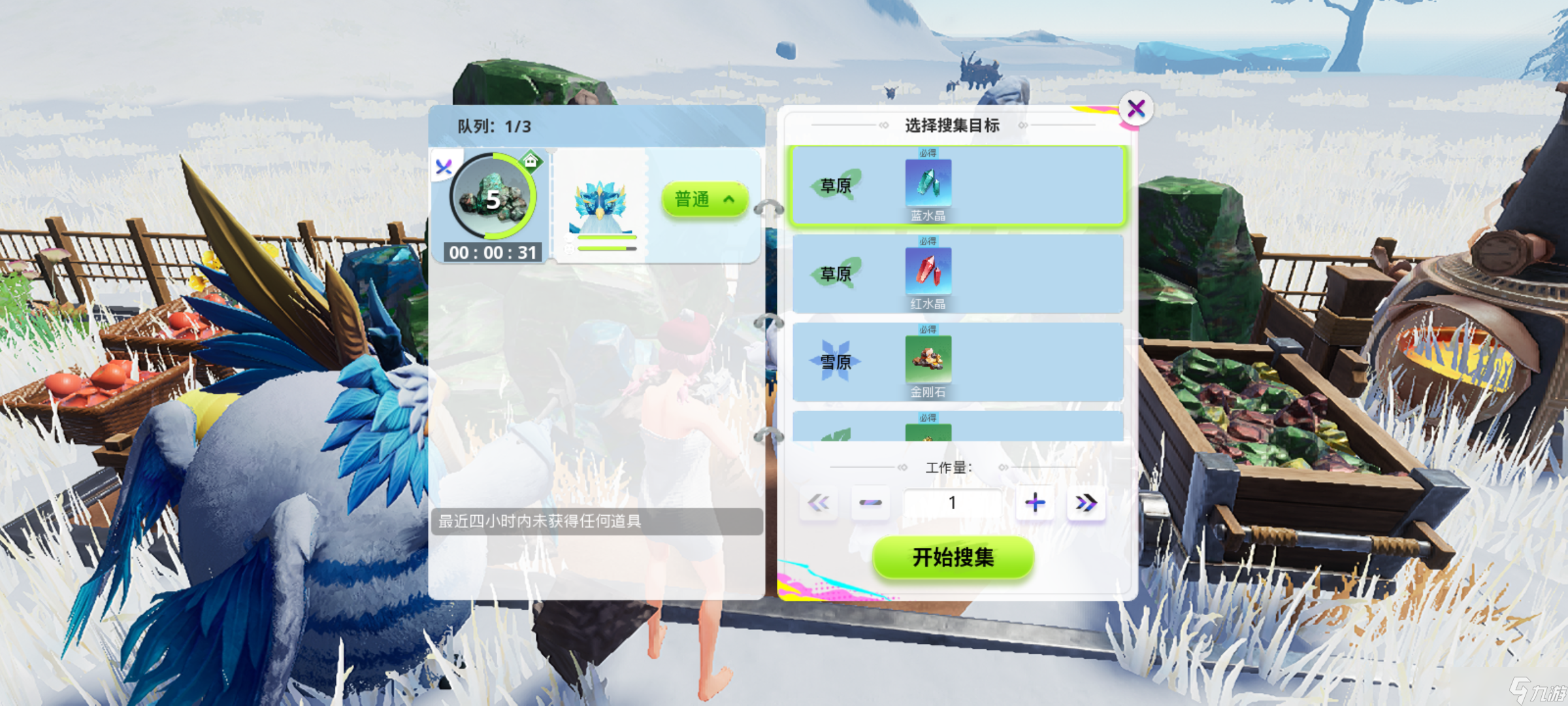 创造吧！我们的星球开荒攻略 | 火箭材料获取汇总指南，造火箭就看这一篇！