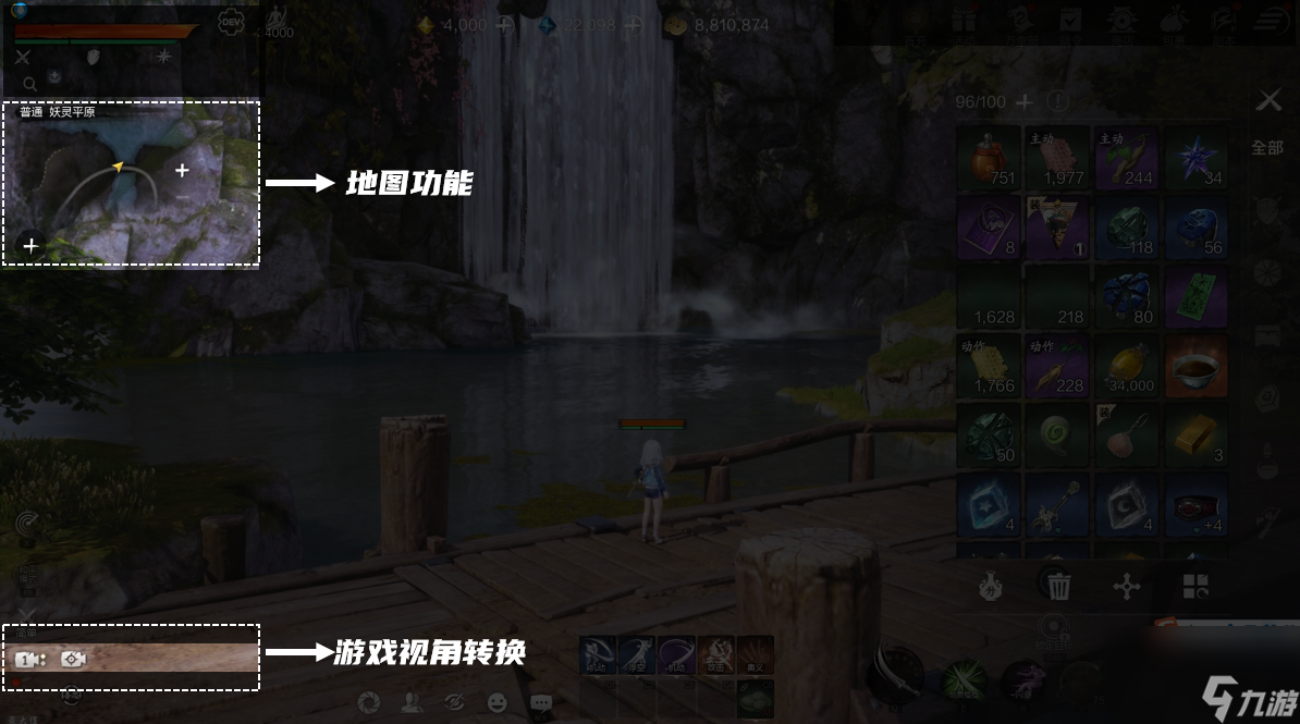 剑灵2游戏UI界面全解析