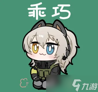 少女前線2：追放強度榜&干貨滿滿的全卡池抽取建議~