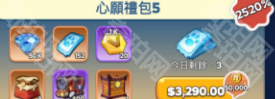 《无尽冬日》2025春节活动礼包内容汇总