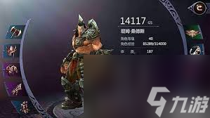 暗黑血统2先驱者怎么加点