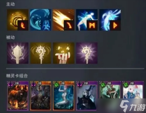 零度曙光八大戰(zhàn)斗流派加點推薦