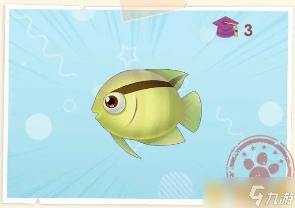 《摩爾莊園手游》眉毛魚位置獲取介紹